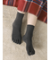 チャコールグレー