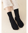 クロ