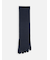【絹肌Labo】シルクの五本指ソックス(24.0～26.0cm)