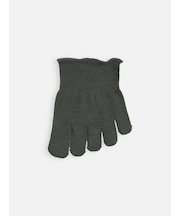 【絹肌Labo】絹紡糸つま先五本指ソックス