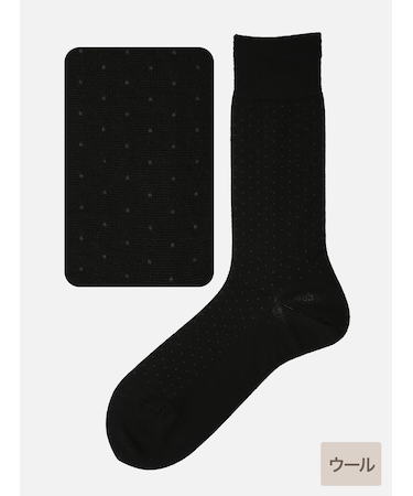 【Tabio MEN】WOOLピンドットレギュラー丈ソックス