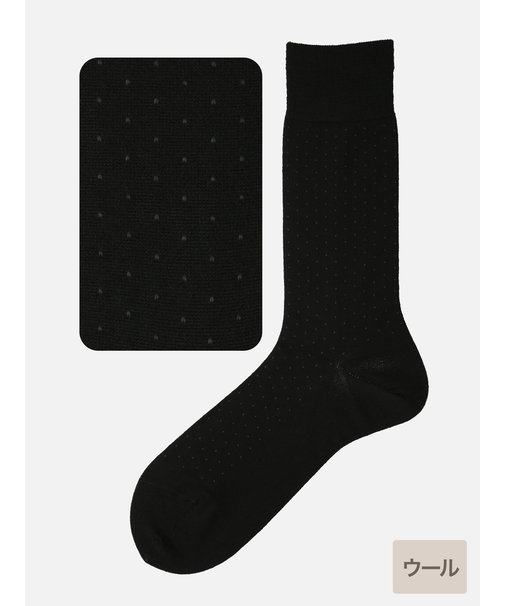 【Tabio MEN】WOOLピンドットレギュラー丈ソックス