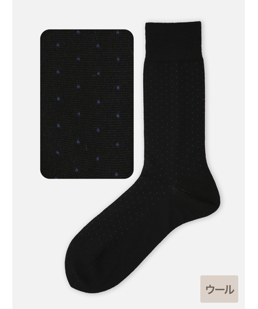 【Tabio MEN】WOOLピンドットレギュラー丈ソックス