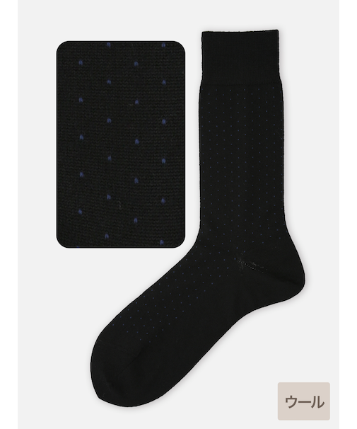 【Tabio MEN】WOOLピンドットレギュラー丈ソックス