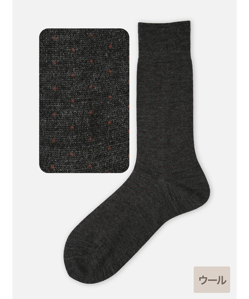 【Tabio MEN】WOOLピンドットレギュラー丈ソックス