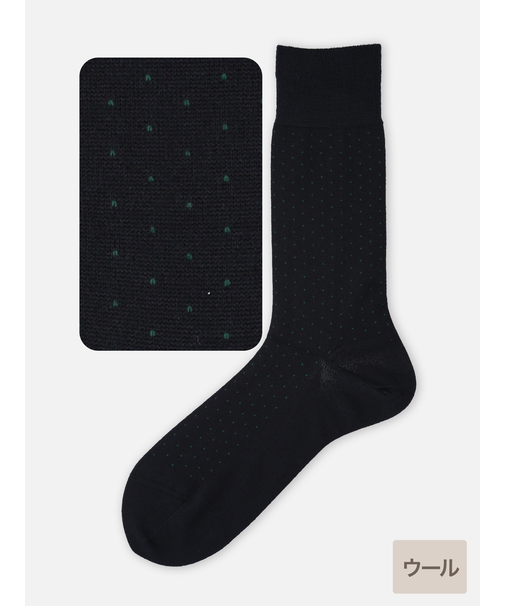 【Tabio MEN】WOOLピンドットレギュラー丈ソックス