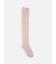 【温脚Labo】リブロングソックス