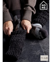 【Tabio MEN】WOOL裏シルクレッグウォーマー