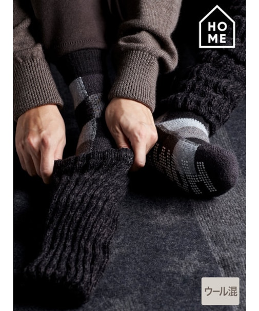【Tabio MEN】WOOL裏シルクレッグウォーマー