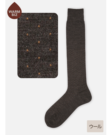 【Tabio MEN】WOOLピンドットロングホーズ