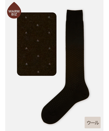 【Tabio MEN】WOOLピンドットロングホーズ（27.0～28.0cm）