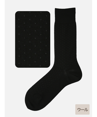 【Tabio MEN】WOOLピンドットレギュラーソックス（27.0～28.0cm）