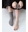 【履くコスメ】NUDEY54dレギンス10分丈