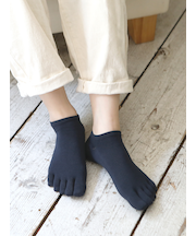 【消臭】無地五本指スニーカー用ソックス