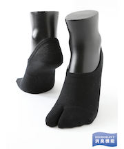 【Tabio MEN】デオセル足袋Hi-Cutカバーソックス（27.0～29.0cm）