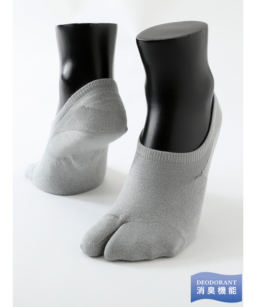 【Tabio MEN】デオセル足袋Hi-Cutカバーソックス（27.0～29.0cm）