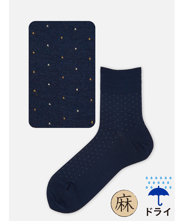 【Tabio MEN】綿麻ピンドットショートソックス
