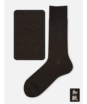 【Tabio MEN】和紙梨地レギュラー丈ソックス(27.0~29.0cm)