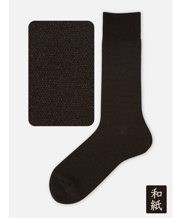 【Tabio MEN】和紙梨地レギュラー丈ソックス(27.0～29.0cm)