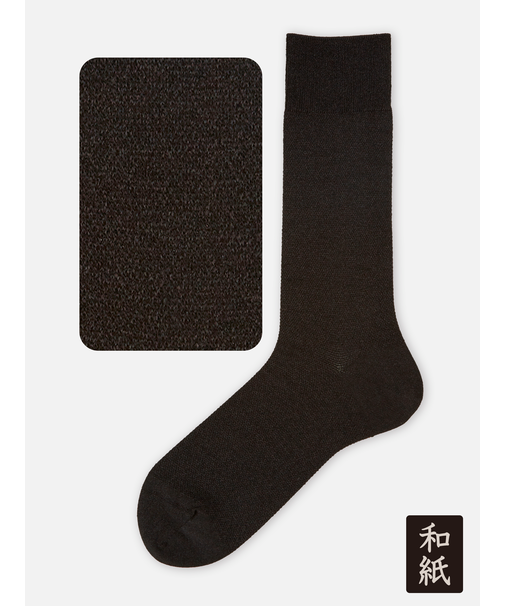 【Tabio MEN】和紙梨地レギュラー丈ソックス(27.0～29.0cm)