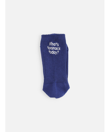 キッズ 今日のおやつは何？刺繍ソックス19～21cm