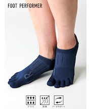 【Tabio MEN】フットパフォーマー五本指ソックス