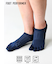 【Tabio MEN】フットパフォーマー五本指ソックス