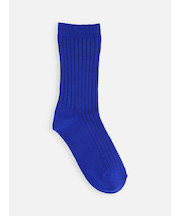 キッズ 蛍光リブハイカット16～18cm