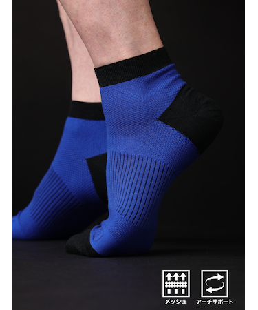 【Tabio MEN】ホールドリブメッシュスニーカー丈ソックス