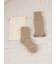 【WEB限定】もこもこセット（巾着付き）
