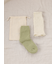 【WEB限定】もこもこセット（巾着付き）