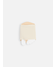 キナリ