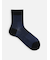 【Tabio MEN】ライトメッシュブロックショート丈ソックス
