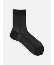 【Tabio MEN】ライトメッシュサイドラインショート丈ソックス