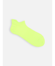 撥水アキレスガードスニーカー用ソックス