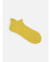 撥水アキレスガードスニーカー用ソックス