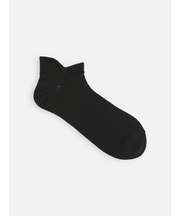 撥水アキレスガードスニーカー用ソックス(25.0~27.0cm)