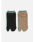 【Tabio MEN】足袋サイドラインスニーカー丈ソックス
