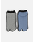 【Tabio MEN】足袋サイドラインスニーカー丈ソックス