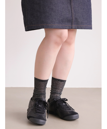 シアーラメリブソックス