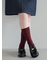 2×2リブルーズフィットハイカット