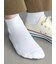 【Tabio MEN】大人男子が履けるRELAX PILEショートソックス