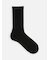 【Tabio MEN】RELAX PILE レギュラー丈ソックス