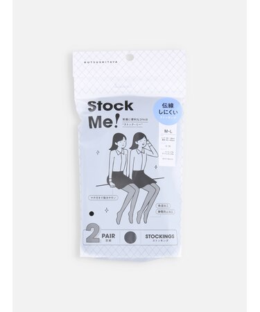 伝線しにくいストッキング 2PAIR(M～Lサイズ)