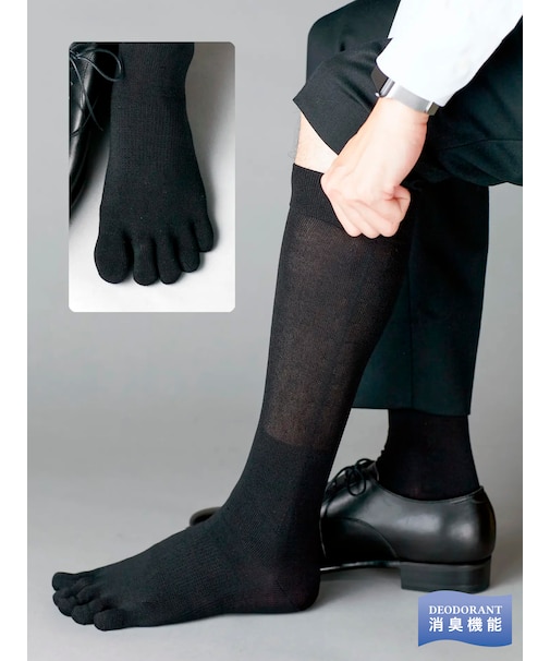 【Tabio MEN】デオセル5本指ハイソックス(27.0~29.0cm)