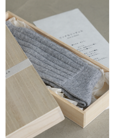 窪塚 洋介氏プロデュース「リッチなリッチェル」23.0～25.0cm