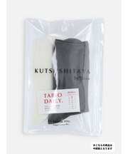 【2Pセット】ソフトフィット履き口すっきりリブソックス / 23-25cm
