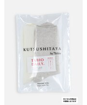 【2Pセット】ソフトフィット履き口すっきりリブソックス / 23-25cm