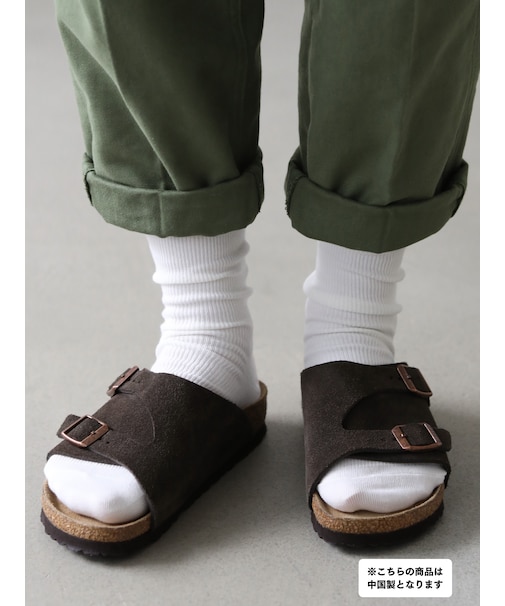 【2Pセット】ソフトフィット履き口すっきりリブソックス / 23-25cm