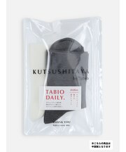 【2Pセット】ソフトフィット履き口薄手ショートソックス / 23-25cm